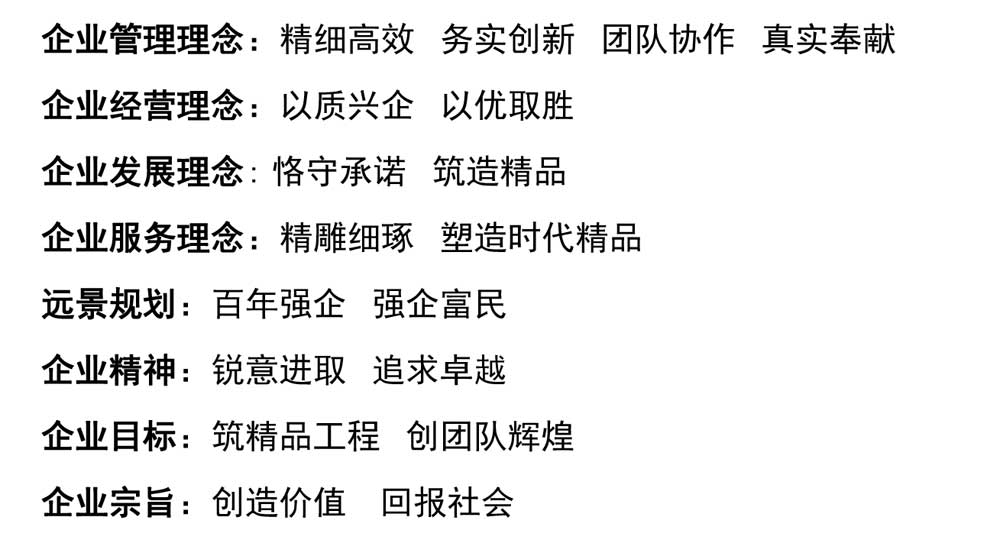 漢莎宣傳冊02.jpg